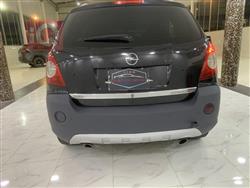 اوبل انترا